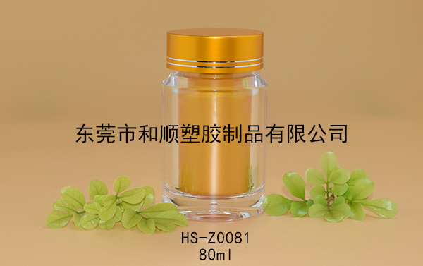 80ml虫草藏红花高透圆瓶 HS-Z0081